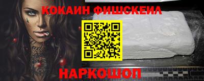 прущий лед Будённовск