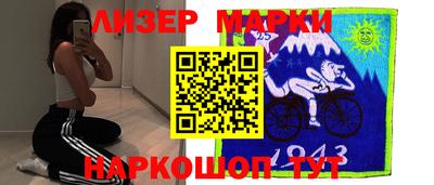 круглые Бузулук