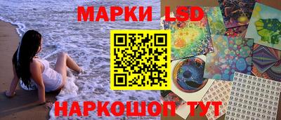 тгк Бугуруслан