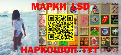 тгк Бугуруслан