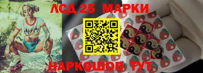 круглые Бузулук