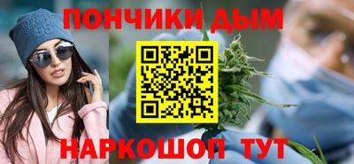 круглые Бузулук