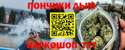 тгк Бугуруслан
