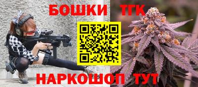 круглые Бузулук
