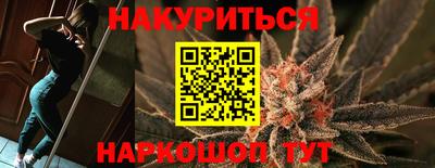 тгк Бугуруслан