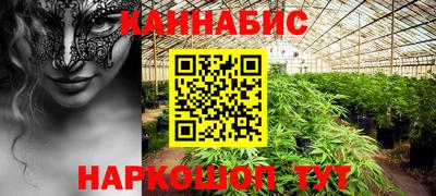 круглые Бузулук