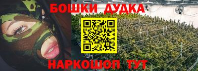 тгк Бугуруслан