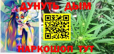 круглые Бузулук