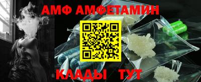 тгк Бугуруслан