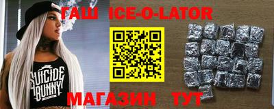 тгк Бугуруслан