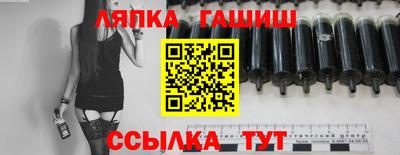 круглые Бузулук