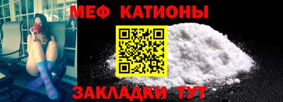 круглые Бузулук