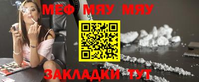 круглые Бузулук